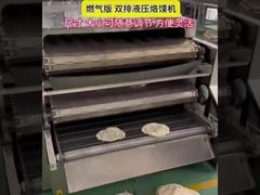 Linha de produção da tortilha
